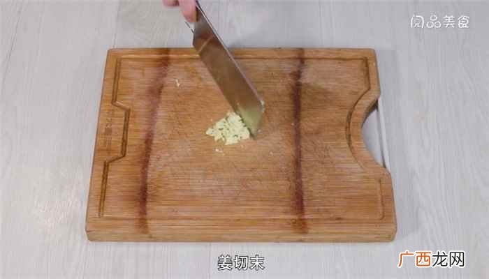 梭子蟹怎么做好吃 蟹炒年糕的做法