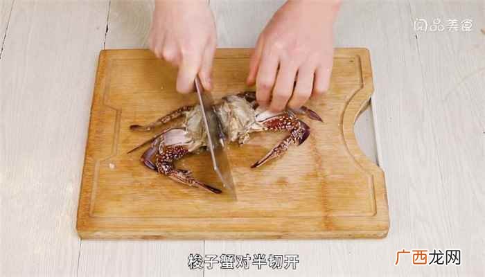 梭子蟹怎么做好吃 蟹炒年糕的做法