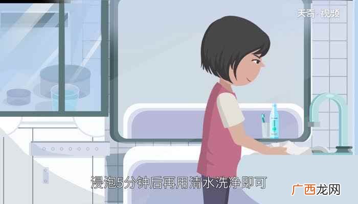 桑蚕丝的衣服非常的舒服 桑蚕丝衣服怎么洗