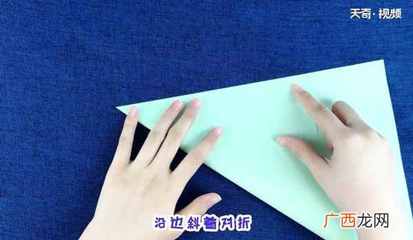 2018年10月14日 正方形的折法