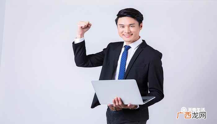 广州社保局的官网地址:人力资源和社会保障局 广州社保局网站官网