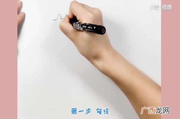 丰收手抄报简单又漂亮 丰收手抄报