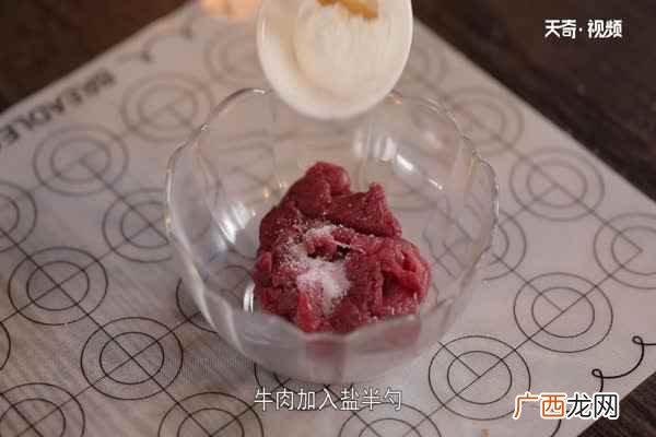 牛肉焗饭的做法 牛肉焗饭的家常做法