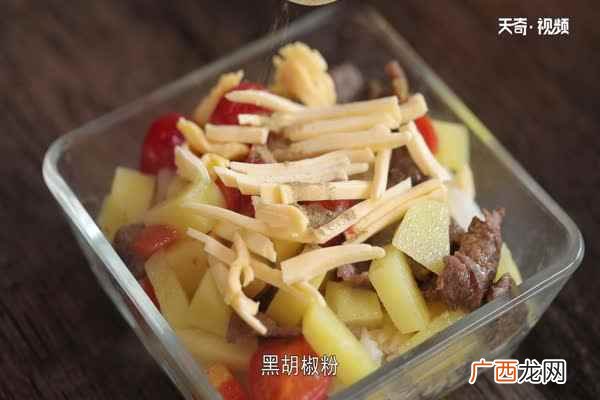 牛肉焗饭的做法 牛肉焗饭的家常做法