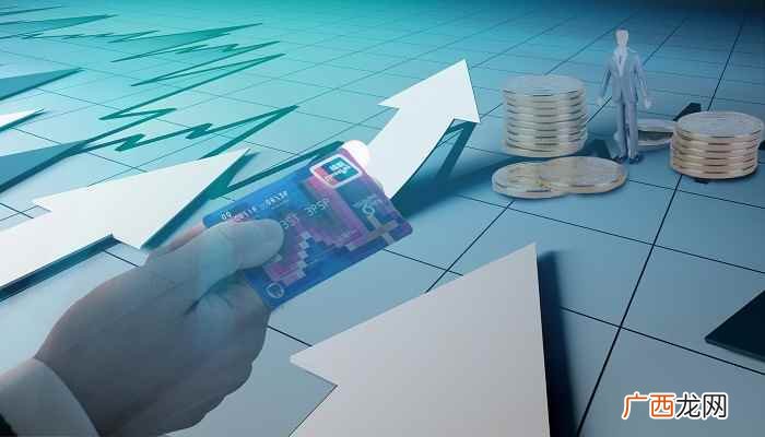 银行存管指的是商业银行代替证券公司存管客户的资金 银行存管是什么意思