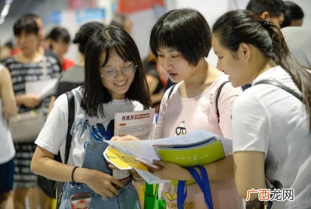 分数不高但很好的大学211 分数不高但很好的大学