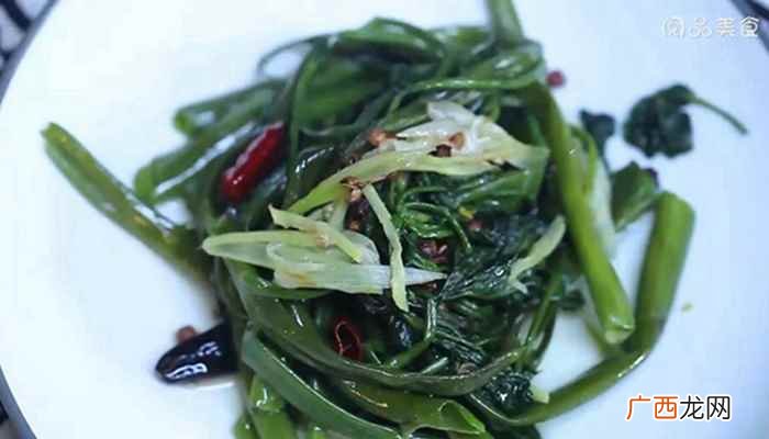 空心菜怎么做好吃 炝炒空心菜的做法