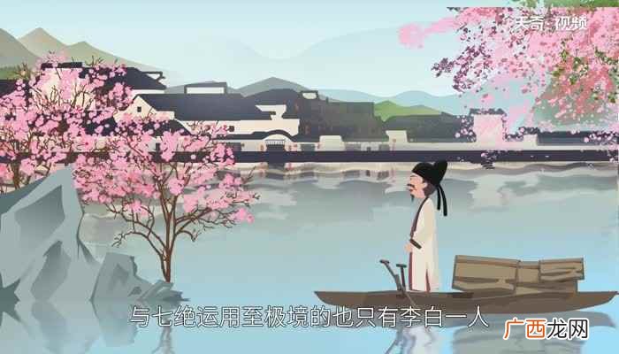 李白的诗歌、张旭草书、裴旻剑舞为大唐三绝 大唐三绝是哪三绝