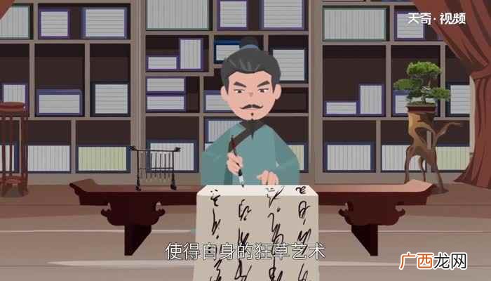 李白的诗歌、张旭草书、裴旻剑舞为大唐三绝 大唐三绝是哪三绝