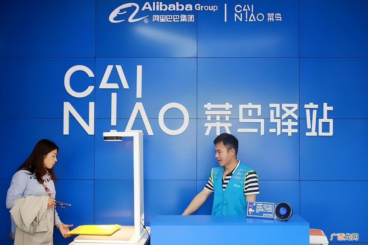 看完就知道能不能赚钱了 菜鸟驿站一年大概能赚多少钱