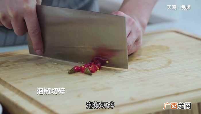 肉末豇豆怎么做 肉末豇豆的做法
