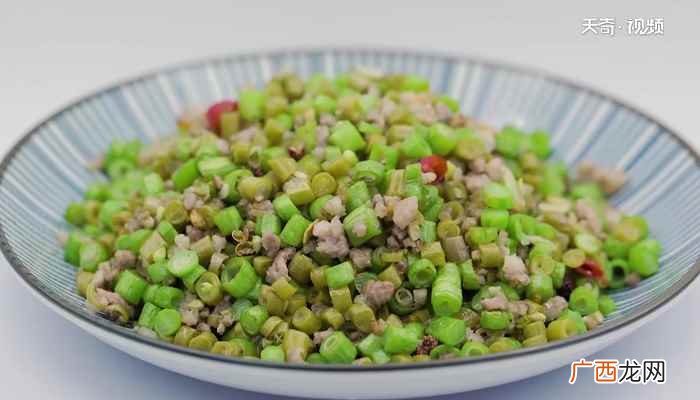 肉末豇豆怎么做 肉末豇豆的做法
