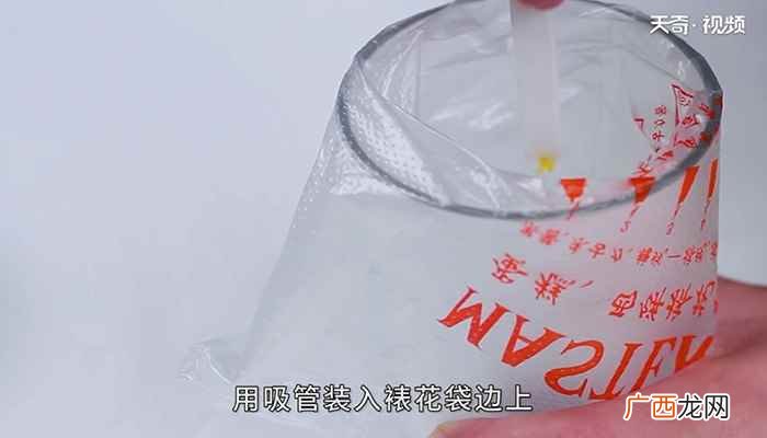 鸡蛋清70克白糖90克、柠檬水3克、使用色素少许 蛋白糖怎么做