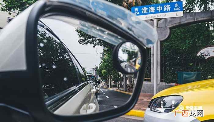 偏光镜眼是根据光线的偏振原理制造的镜片 什么叫偏光眼镜有什么用