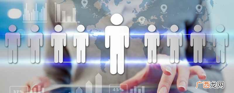 2022世界人口多少亿 2022世界人口数量是多少
