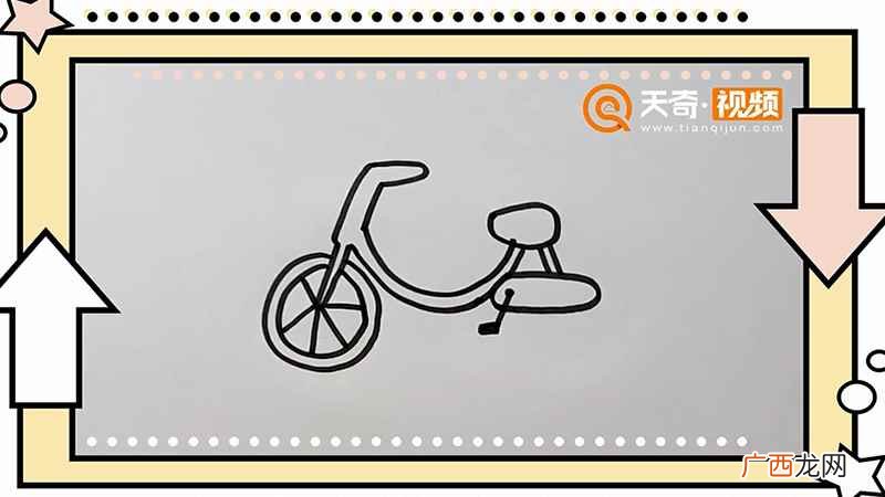 自行车简笔画儿童 自行车简笔画