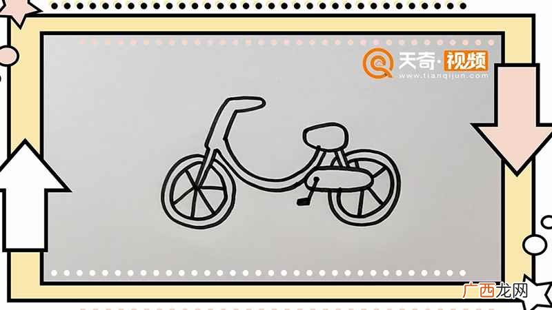 自行车简笔画儿童 自行车简笔画