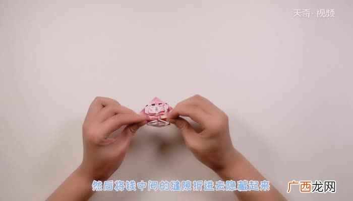 人民币面值100元怎么打开 百元人民币折纸爱心
