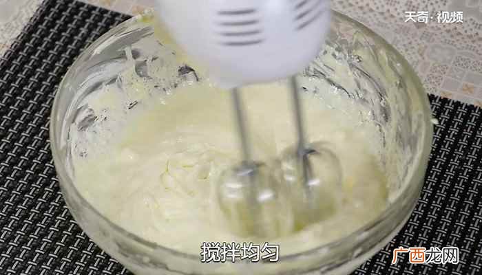 芝士糊的做法步骤有哪些 半熟芝士蛋糕的做法