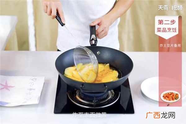 尖椒土豆片的做法家常菜 尖椒土豆片的做法
