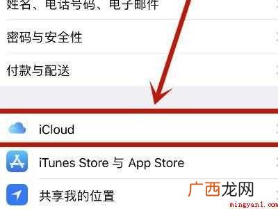 为什么苹果手机相册照片有感叹号