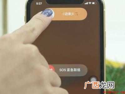 苹果手机突然没声音了怎么办