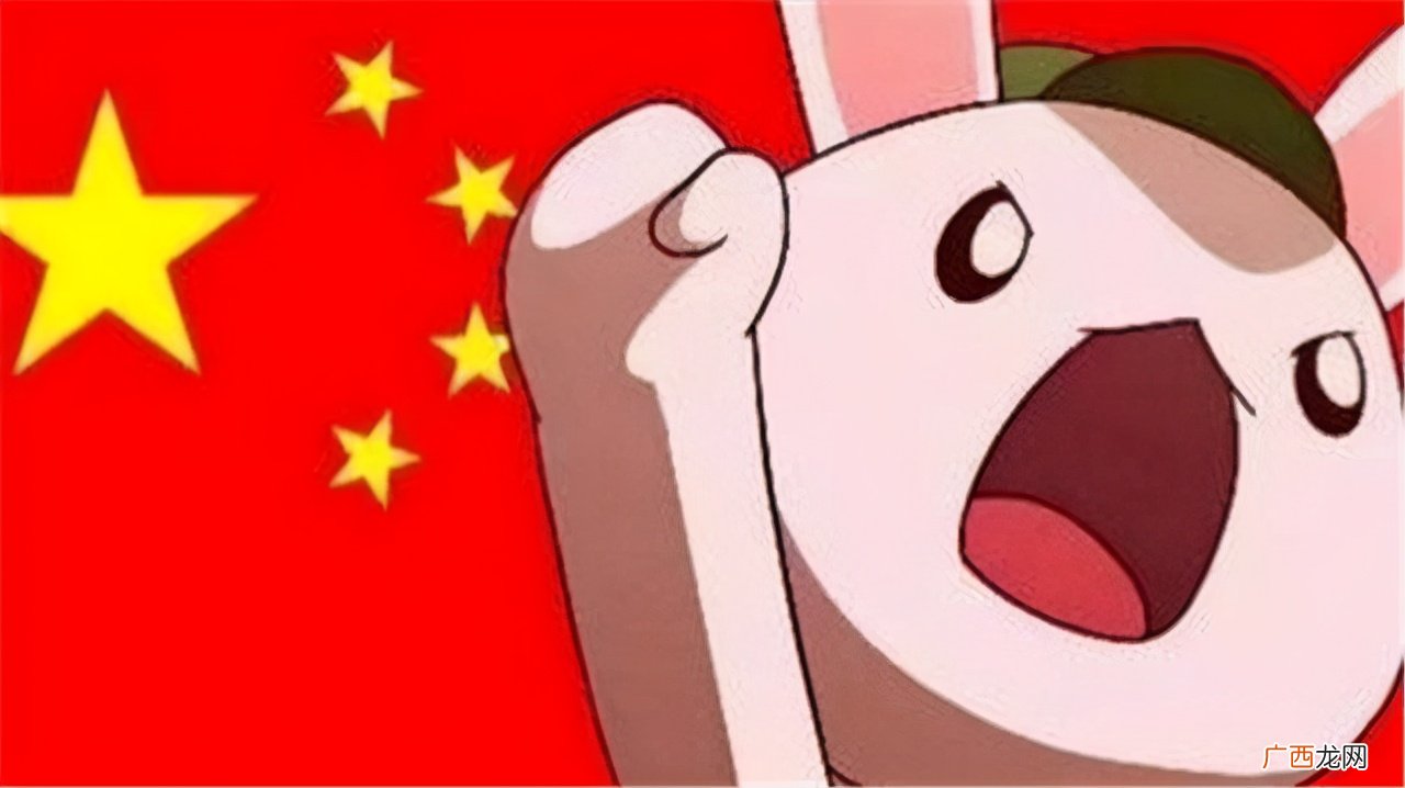 鹰酱是什么意思 中国绰号为什么是兔子