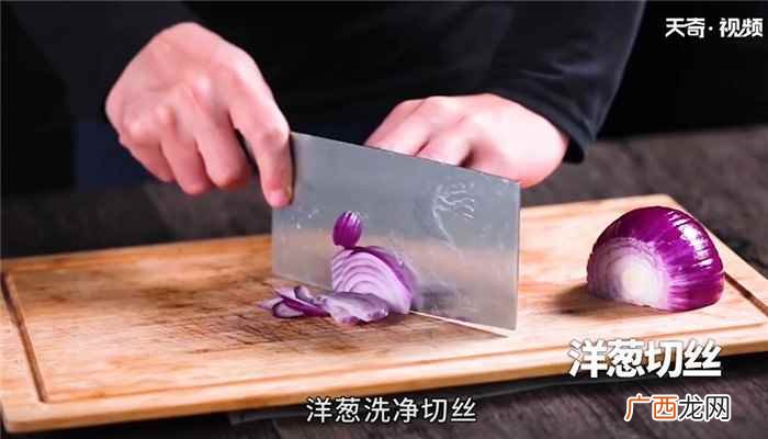 虾仁怎么做好吃 海皇粉丝煲怎么做