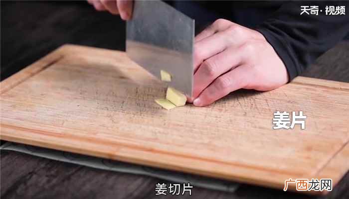 虾仁怎么做好吃 海皇粉丝煲怎么做