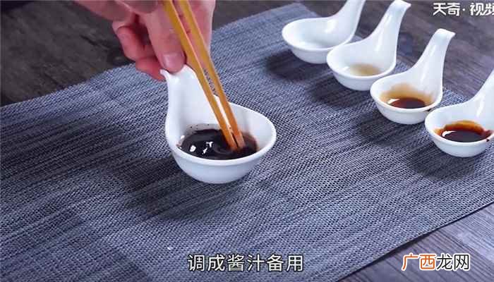 虾仁怎么做好吃 海皇粉丝煲怎么做