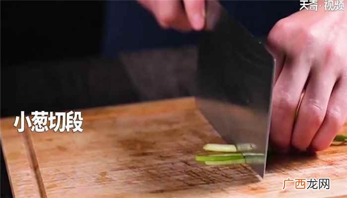 虾仁怎么做好吃 海皇粉丝煲怎么做