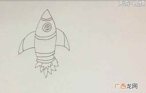 火箭简笔画简单又漂亮 火箭简笔画