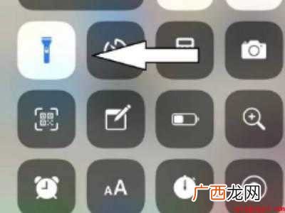 苹果12mini手电筒打不开的操作步骤 苹果12mini手电筒打不开