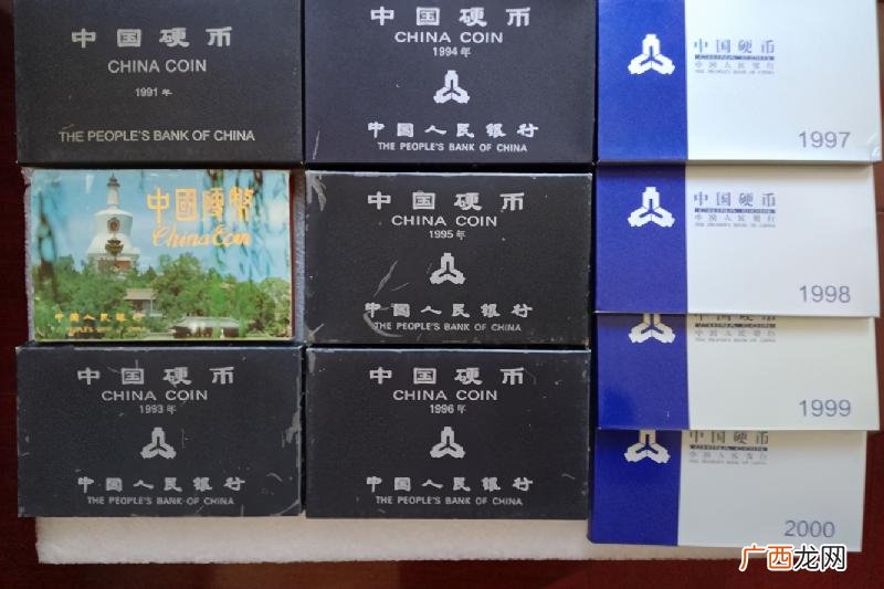 单枚1元硬币价格表 1991年的一元硬币值多少钱一个