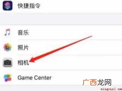苹果手机拍抖音视频不清晰怎么办