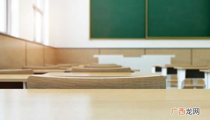 湘潭大学不是211学校 湘潭大学是211吗