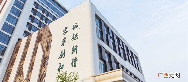 湘潭大学不是211学校 湘潭大学是211吗