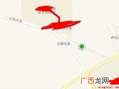 演示机型:Iphone 12 苹果手机查找功能