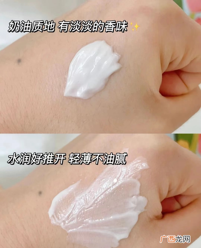 干性皮肤补水效果好的护肤品排名 干皮补水最好的护肤品