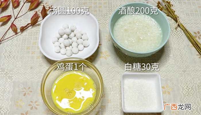 汤圆100克酒酿做法步骤图 酒酿汤圆的做法