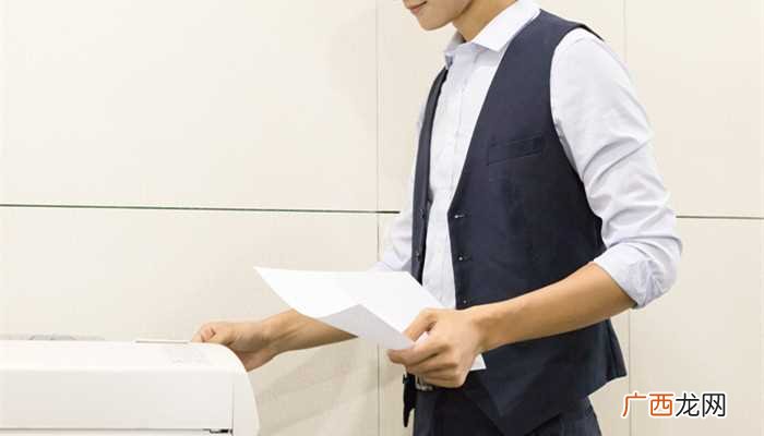 西装外套的清洗方式有干洗、机洗 西装外套怎么清洗