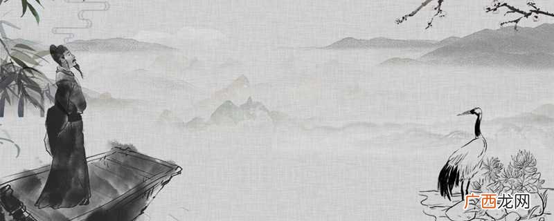 赋比兴分别指什么怎么读 赋比兴分别指什么