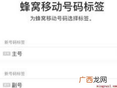 苹果xr手机卡怎么装的具体操作步骤 苹果xr手机卡怎么装