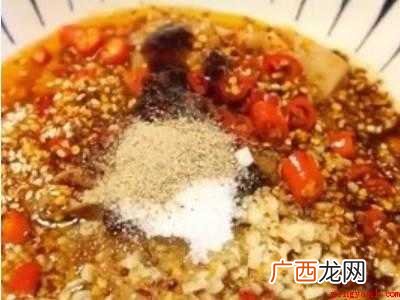 面皮怎么调好吃的具体操作步骤 面皮怎么调好吃