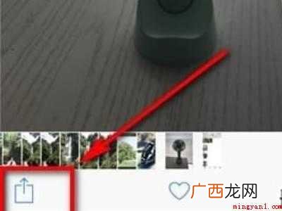 苹果手机照片怎么压缩到200k以内的具体操作步骤 苹果手机照片怎么压缩到200k以内