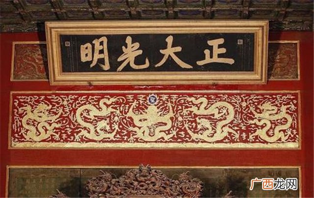 乾清宫正大光明匾由何而来 清朝的正大光明牌匾谁写的