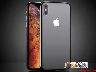 苹果xs屏幕失灵怎么强制关机