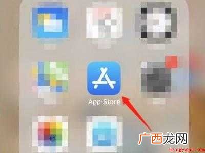 苹果如何下载搜狗输入法