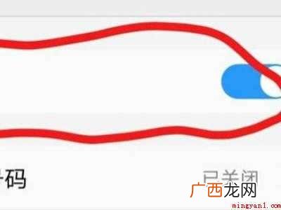 vivoy52s左上角HD怎么关掉的具体操作步骤 vivoy52s左上角HD怎么关掉