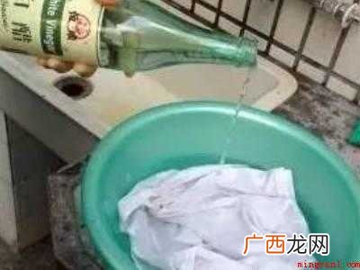 记号笔的墨水染在衣服上怎么洗掉的具体操作步骤 记号笔的墨水染在衣服上怎么洗掉